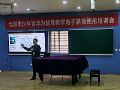 智慧教室样板间成功启用！华为携手北京市少年宫进行数字化教育创新