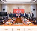 国产新探索|麒麟软件与保伦电子(itc)强强联合,签署战略合作协议!