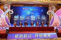 签约VR产业园项目书!卓远亮相两大会议,获政府重点扶持