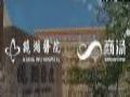商汤科技与镜湖医院升级战略合作