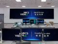 案例分享 | MICS云助力江苏新沂通用航空飞行服务站项目