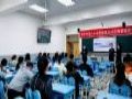 站在前沿的智慧教室，来北京市第八十中学看看