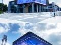 再创标杆！QSTECH 1300平米裸眼3D屏闪耀广州黄埔-中国智能网联国家创新中心