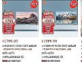 彩电2022:绝地逆转,还是继续躺平