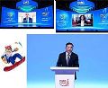 科技冬奥!视诚助力全球媒体创新论坛精彩呈现!