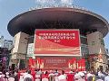 雷曼光电八大年度关键词,出炉!