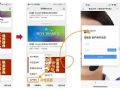 服务客户,Boxlight客户服务系统再升级,全新上线!