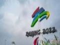 智慧冬奥，科技护航——飞利信为北京2022年冬奥会和冬残奥会保驾护航