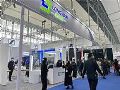 埃威姆MotiVity G-T40智能会议系统压轴亮相广州音响展