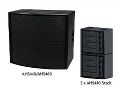 Fulcrum开发AHS系列模块化、可扩展扬声器