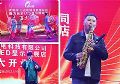 不负春光,华彩绽放丨强力巨彩青海LED显示旗舰店盛大开业!