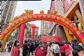 契胜·传蔬信息助力市级重点建设项目,巴中市首家智慧农贸正式开业!