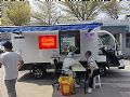 疫情再次汹涌,看联诚发LED大屏如何助力深圳抗疫!