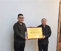 四川顶流背后的秘密武器:巴蜀文化新蓝图,四川文旅拥抱数字化