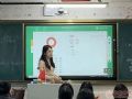 案例丨AOC教育触控一体机，为桂城中学带来教学新体验