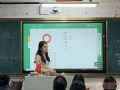 案例丨AOC教育触控一体机,为桂城中学带来教学新体验
