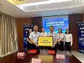 5G赋能智慧停车,让城市生活更便捷