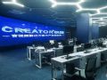 统管全域 治理更智能——CREATOR快捷ECIS分布式系统助力南昌市城市大脑运营指挥中心