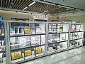 长芯盛荣获2022年湖北省第四批专精特新“小巨人”企业称号