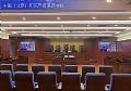 视通科技助力知识产权保护中心信息化建设