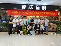 醇真原音!英国QUAD国都静电音箱品鉴惊艳东莞