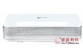 购宝视来双色激光投影XSDN2S 享最纯正画质