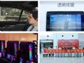 特别关注 | BOE(京东方)2022年一季报:营收超500亿元 高质量发展稳中求进