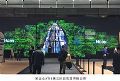 视觉震撼!瑞致达22K超高清拼接屏首现妍丽新一代体验式门店