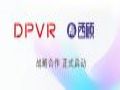 大朋VR 新品联动15款游戏佳作,与西顾(FXG)达成战略合作