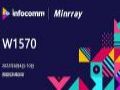 չᵹʱ2022InfoCommչʵҵʢ䣡