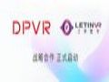 大朋VR与兰亭数字战略合作,GoNow即将登陆大朋助手