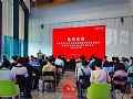 全国各省市区人民政府驻深圳办事处联席会议莅临洲明科技参观考察