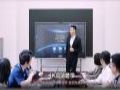 BOE(京东方)物联网终端产品创新应用征集令