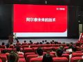 “全国产化”掀起影院设备中国制造新篇章