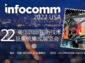 2022豸뼼չר