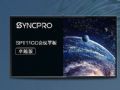 AOC SYNCPRO电容屏会议平板SP65T11CC 引领商显新变革