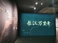 SEEMILE视美乐| 三星堆又上新,激光显示展陈带你领略千年青铜煌煌烁亮
