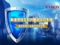 构建便捷互联的稳固显控系统 威创金融行业显控解决方案