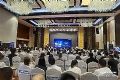 “一体化”引领商显新时代,青松亮相【业绩榜百家讲坛-西安站】