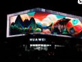 世界看南宁的第一眼——联建光电裸眼3D大屏点亮仪式圆满举办!