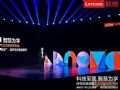 以教师为中心,联想智慧教育新品全方位加持备授课教学