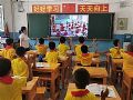 走遍天山南北,见证新疆教育信息化向好向优发展
