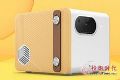 明基GS50智能投影仪 有品质的追剧单品