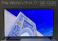 ǰQD-OLED