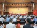 臻耀星品·公信无线会议系统助力苏州市吴中区人大