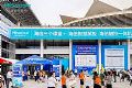 行业好评!海信商显多款产品被广西教装协会点名力推