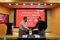 韩国SK集团成员公司SK shieldus与海康威视达成战略合作