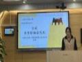 聚焦教育信息化2.0行动计划,深入教学信息技术学科融合