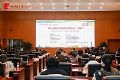 城云科技亮相中国城市学年会 共探“城市数字治理助推中国式现代化”