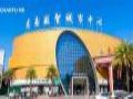 CHARTU长图赋能龙南市数智城市中心,奏响“干就赣好”时代最强音